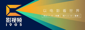 久久综合丝袜日本网